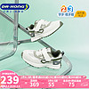DR.KONG 江博士 DR·KONG）春季男女寶寶學步鞋 1-3歲透氣百搭簡約舒適國貨運動兒童鞋