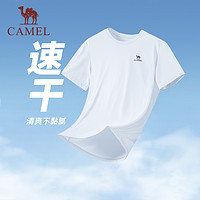 CAMEL 骆驼 运动套装2024夏季T恤短裤跑步篮球两件套