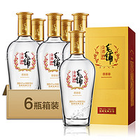 劲酒 毛铺金荞酒苦荞酒42度500ml*6瓶整箱装送礼白酒