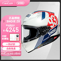 SHOEI Z8日本红蚂蚁摩托车头盔防雾街道骑行全盔 Z8 德国站 M