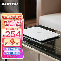 INCASE Dots适用于23/21款M3苹果MacBook Pro16英寸保护壳笔记本电脑保护套纤薄便携A2485磨砂透明色