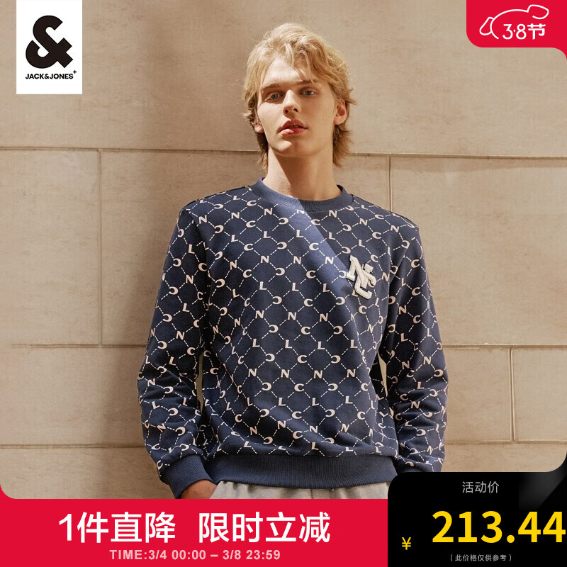 杰克琼斯 杰克·琼斯（JACK&JONES）秋冬男士老花卫衣字母满印潮流上衣百搭休闲长袖男装