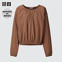 【合作款UNIQLO U】优衣库女装廓形衬衫(长袖)2024春夏467838