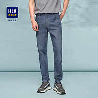 HLA 海澜之家 经典复古 牛仔蓝过渡色  直筒牛仔裤