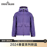 STONE ISLAND 石头岛 24春夏 801541123 外套 淡紫色 M