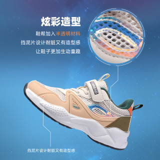 65eaf0e42bc102770.jpg_d320.jpg