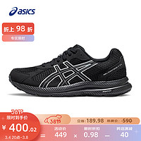 ASICS 亞瑟士 跑步鞋男鞋緩震耐磨運動鞋舒適透氣跑鞋 GEL-CONTEND 7 CN 黑色 42.5