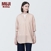 MUJI 無印良品 无印良品（MUJI） 女式 木棉混双层纱织五分袖束腰长上衣内搭罩衫早春新品BC2J1C4S 烟熏橙色条纹 M(160/84A)