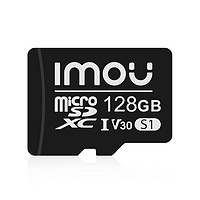 Imou 樂橙 內存卡 視頻監控攝像頭專用Micro SD存儲卡TF卡 128GB