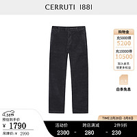 CERRUTI 1881 卓诺迪