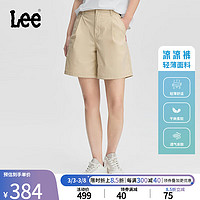 Lee24春季新品舒适版轻薄卡其色女款休闲短裤凉凉裤LWB008203100 卡其色 25