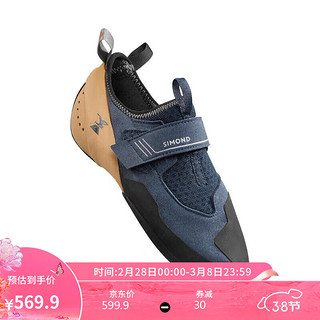 DECATHLON 迪卡侬 登山鞋