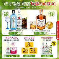   马天尼起泡酒阿斯蒂Asti750ml*6葡萄酒非香槟DOCG婚礼