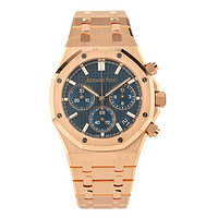 爱彼（Audemars Piguet）26240OR.OO.1320OR.05皇家橡树系列18k全玫瑰金自动机械男表 保卡日期9月