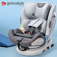 globalkids 环球娃娃 星钻骑士系列 C05001 安全座椅 0-12岁