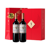 智利蒙特斯montes天使守护系列葡萄酒礼盒 750ml*2支