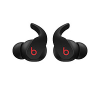 Beats Fit Pro新品入耳式真无线魔音b主动降噪蓝牙跑步运动耳机