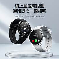 dido [官方正品]dido智能通话手表GT3血压心率健康可接打电话watch3蓝牙体温睡眠无创血糖监测防水运动跑步男女