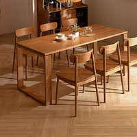 LANDBOND 联邦 家具全实木大餐桌长方形饭桌家用樱桃木桌椅组合简约吃饭桌子