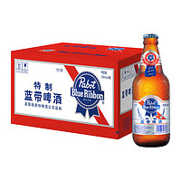 88VIP：Blue Ribbon 蓝带 啤酒特制11度350mlx24瓶整箱玻璃瓶优级纯正