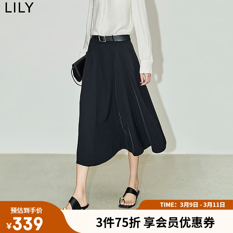 丽丽 LILY2024夏新款女装气质通勤款百搭垂坠感显瘦A字黑色高腰半身裙 510黑