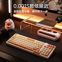 AUSDOM 阿斯盾 98Pro 客制化三模机械键盘