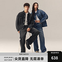 CHINISMCH水洗做旧复古牛仔夹克套装男潮牌侧条纹宽松直筒牛仔裤 黑色 2XL（75KG-85KG）