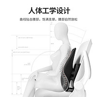 88VIP：JAGO 佳奥 人体工学靠枕久坐护腰神器抱枕腰垫腰部垫汽车座椅靠背靠垫