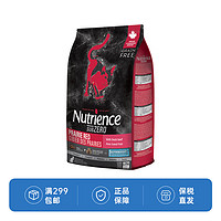 哈根纽翠斯 NUTRIENCE纽翠斯猫粮 黑钻系列冻干配方猫粮5kg 红肉 11磅 1袋