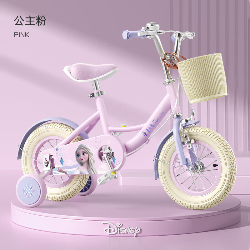 MESUCAx迪士尼联名儿童自行车单车6-10岁小孩艾莎公主女童自行车 迪士尼-艾莎公主童车 12寸 适合80-90cm