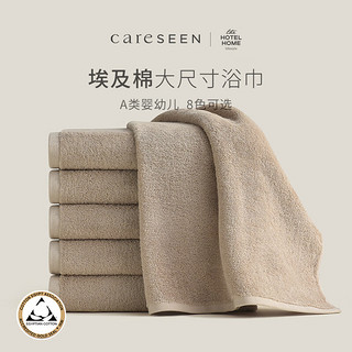 Careseen 康尔馨