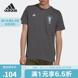 adidas 阿迪达斯 阿迪达斯2022春季新款足球男子运动短袖T恤HG1952 HG1952 S