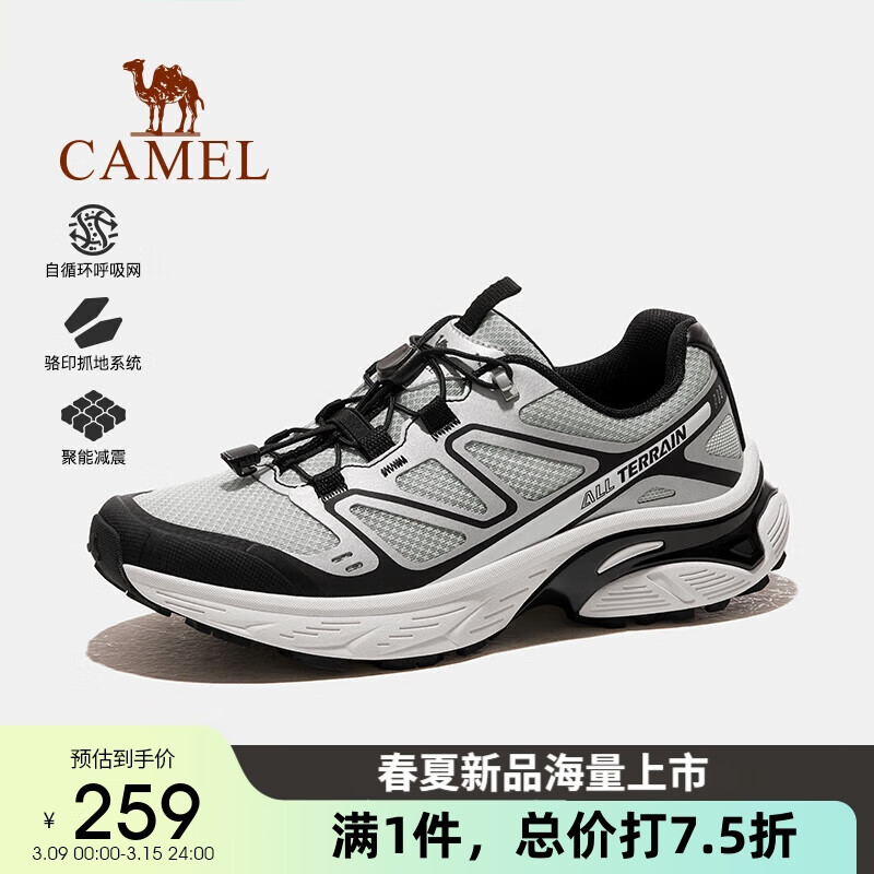 骆驼（CAMEL）户外登山鞋透气防撞运动徒步越野鞋女【天马】F24B097048 黑/银灰，女 40