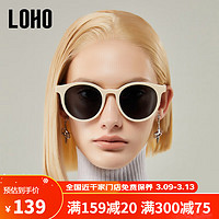 眼镜生活（LOHO）2024新墨镜女偏光开车太阳眼镜小圆框防晒时尚潮流显脸小LH09643 奶白色