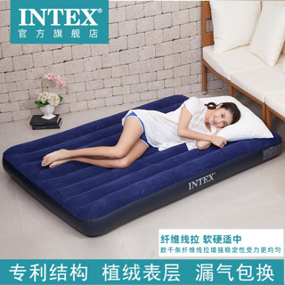 INTEX 充气床垫家用午休气垫床单人陪护折叠充气床户外防潮垫新64756