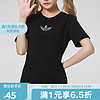 adidas 阿迪达斯 三叶草T恤女装运动服半袖透气短袖GN3042 GN3043 32