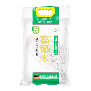 JINGHE 京和 富硒米5kg湖北京山当季新米长粒软香南方农家大米10斤