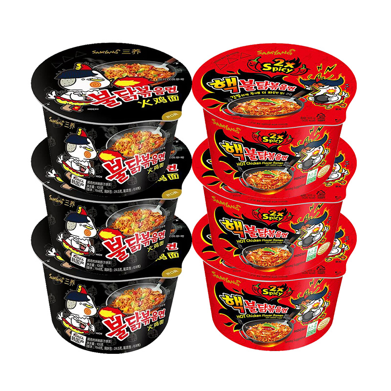 SAMYANG 三养 火鸡面  55g*3碗