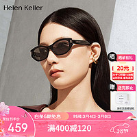 Helen Keller 眼镜男女款偏光太阳镜 H2606H01全色灰镜片