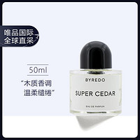 BYREDO 百瑞德 柏芮朵 超级雪松香水EDP 50ml