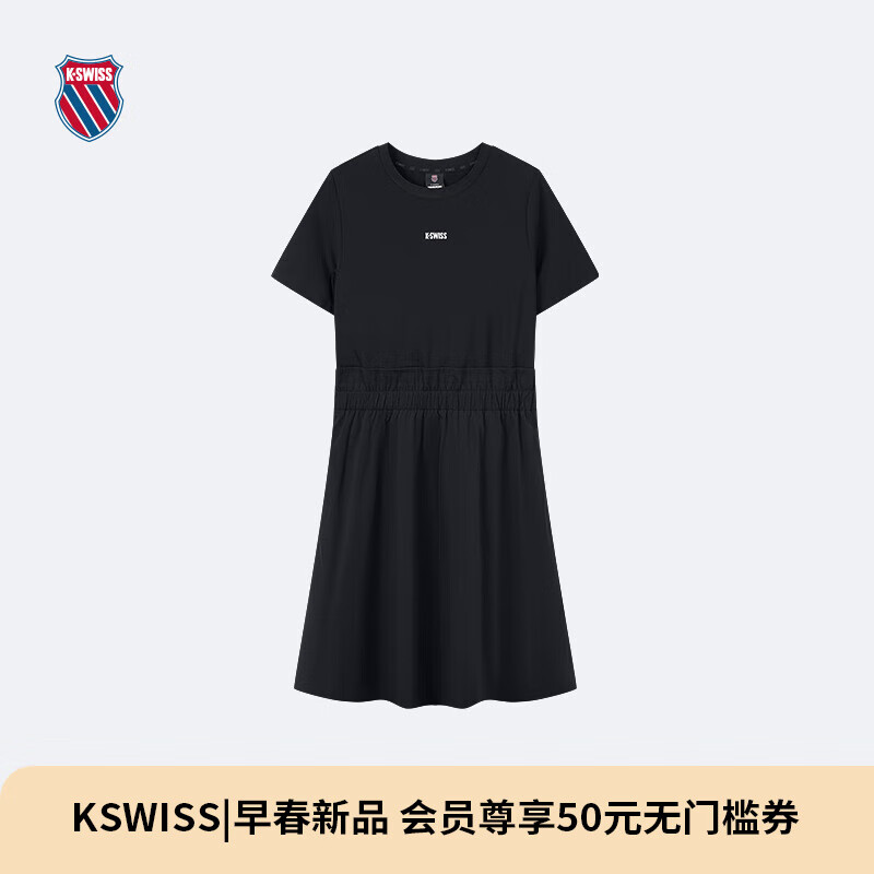 K·SWISS 运动短裙