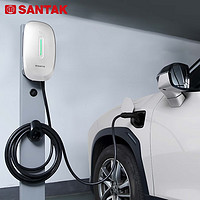 SANTAK 山特 7KW充电桩新能源汽车家用 4G版