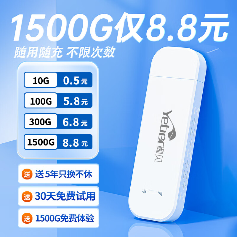 65eecc52af43a5041.jpg