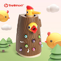 特寶兒 topbright)啄木鳥捉蟲游戲 兒童玩具男孩女孩1-2-3歲早教益智玩具寶寶孩子抖音網紅生日禮物120392