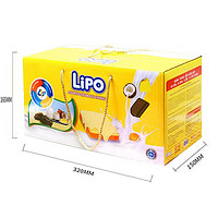 Lipo 越南Lipo1000g混合口味面包干礼盒零食礼包小吃早餐