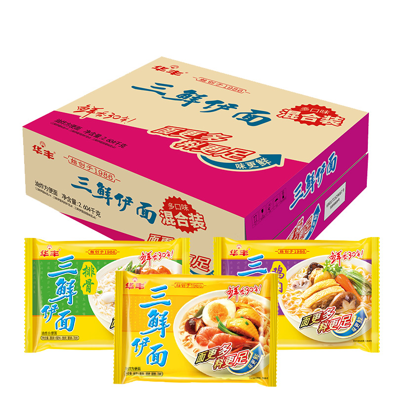 华丰 方便面三鲜伊面混合口味整箱86g*24袋