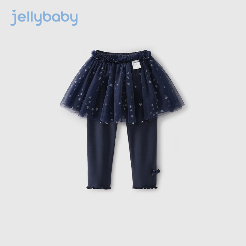 JELLYBABY女童春秋裙裤2024幼童打底裤裙假两件春装三岁女宝宝春季裤子 宝蓝 140CM