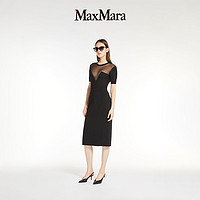 Max Mara MaxMara2024早春新品女装黑色高腰修身铅笔裙6101024106