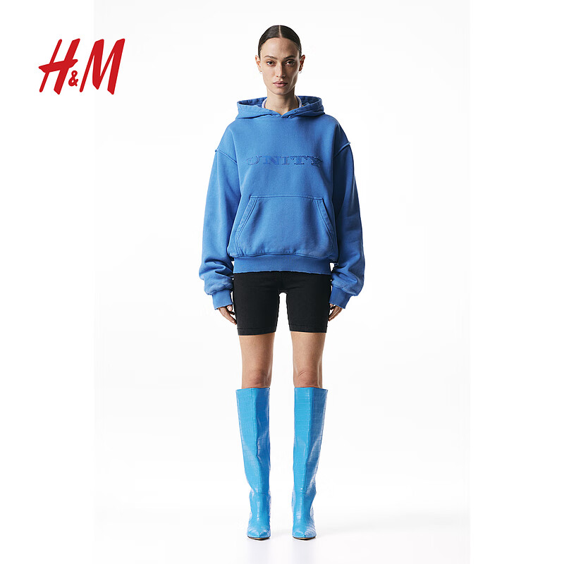 H&M 男士卫衣