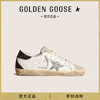 GOLDEN GOOSE 女鞋Super-Star脏脏鞋银色星星棕尾亮片休闲板鞋 白色 37码235mm